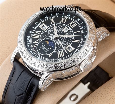 patek philippe watches in pakistan